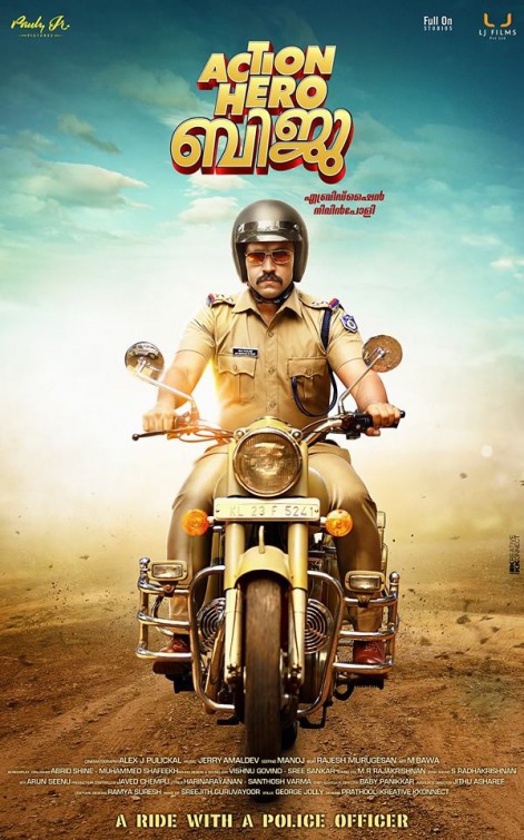 Action Hero