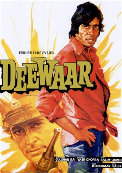 Deewar